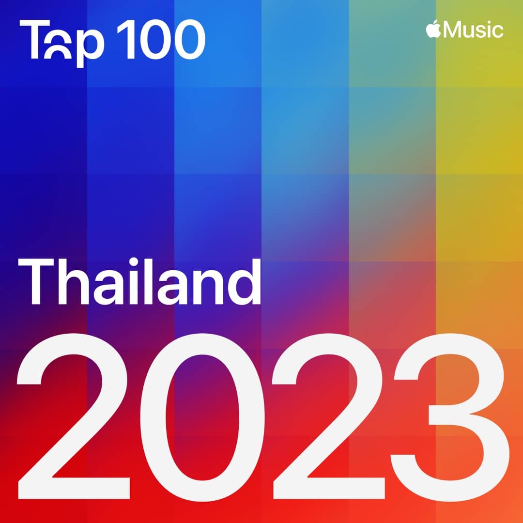 Apple Replay Top Chart 2023 7 