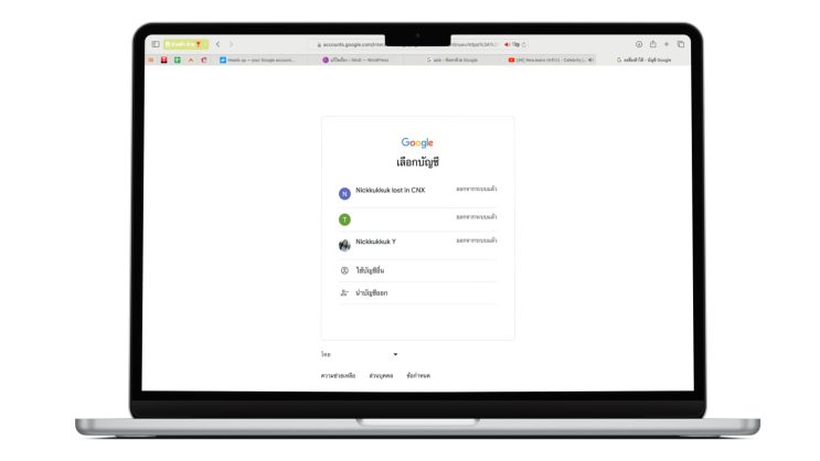 google-delete-inactivate-account-soon-img-743x418.jpg