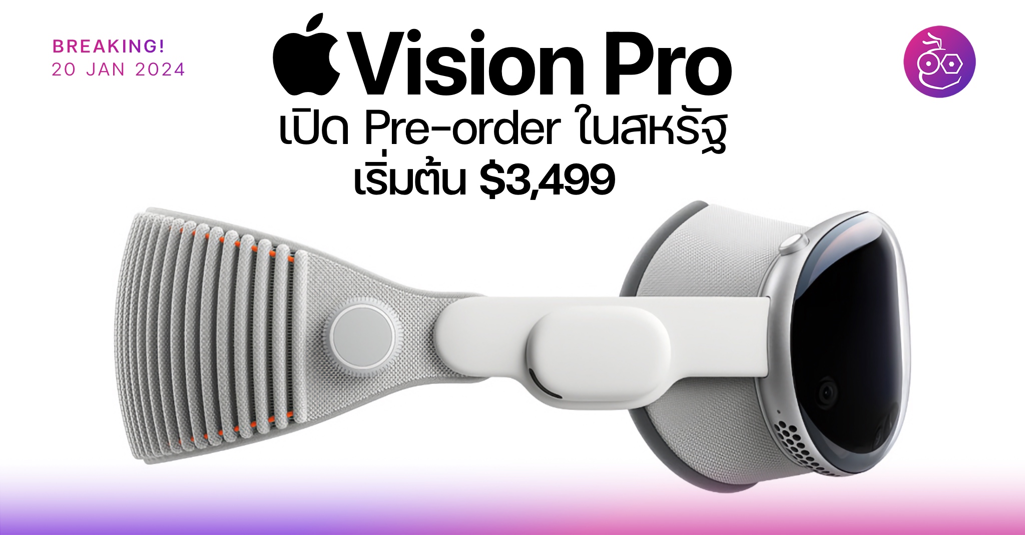 Apple Vision Pro Pre-Orders Now Available in US: Pricing and Features