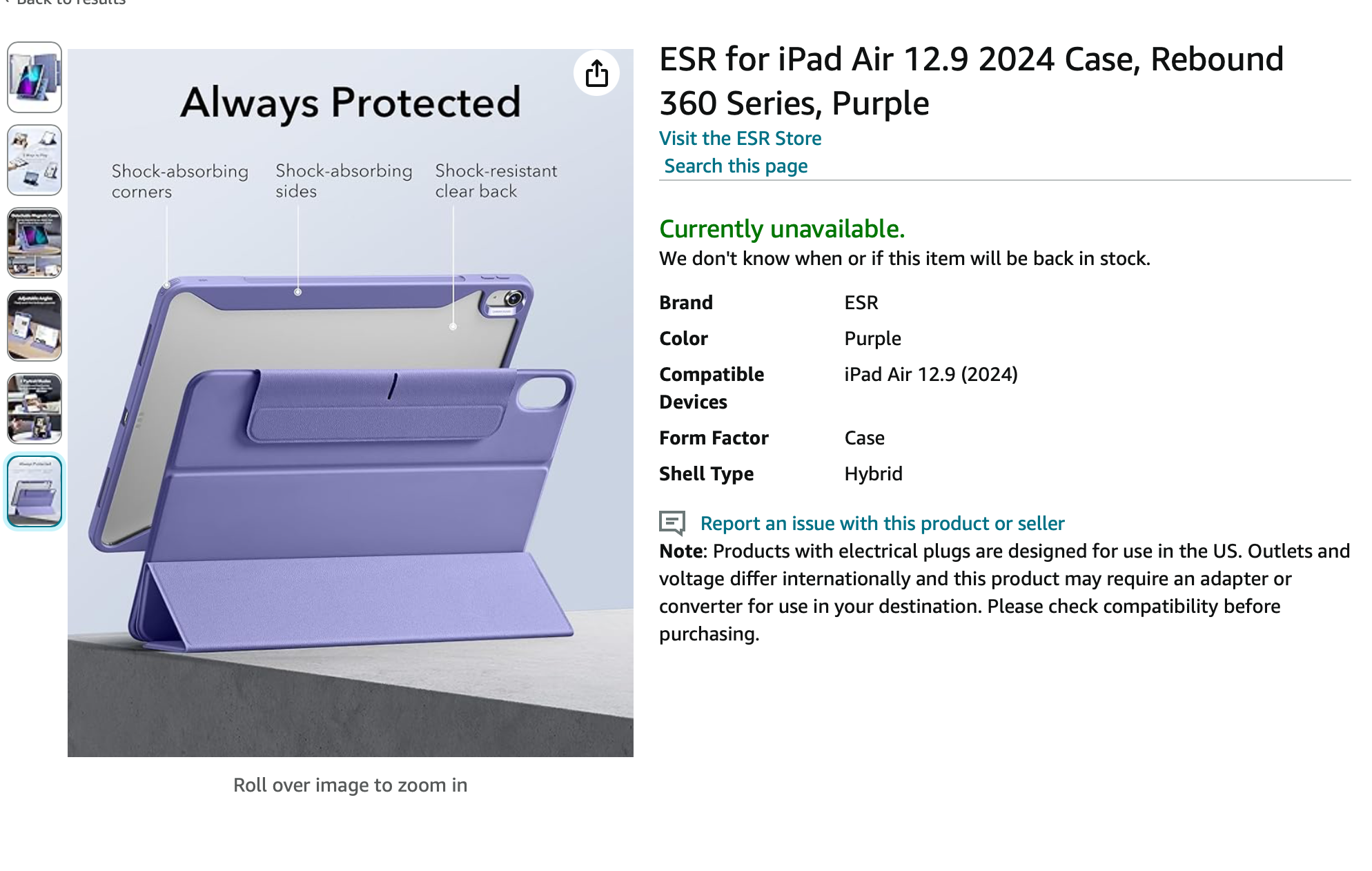 ผุดเคส iPad Air 12.9" เปิดขายแล้วทั้ง ๆ ที่ยังไม่เปิดตัว
