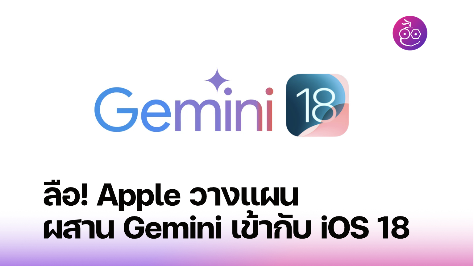 Google Gemini IPhone Gemini Live google-gemini-iphone-gemini-live