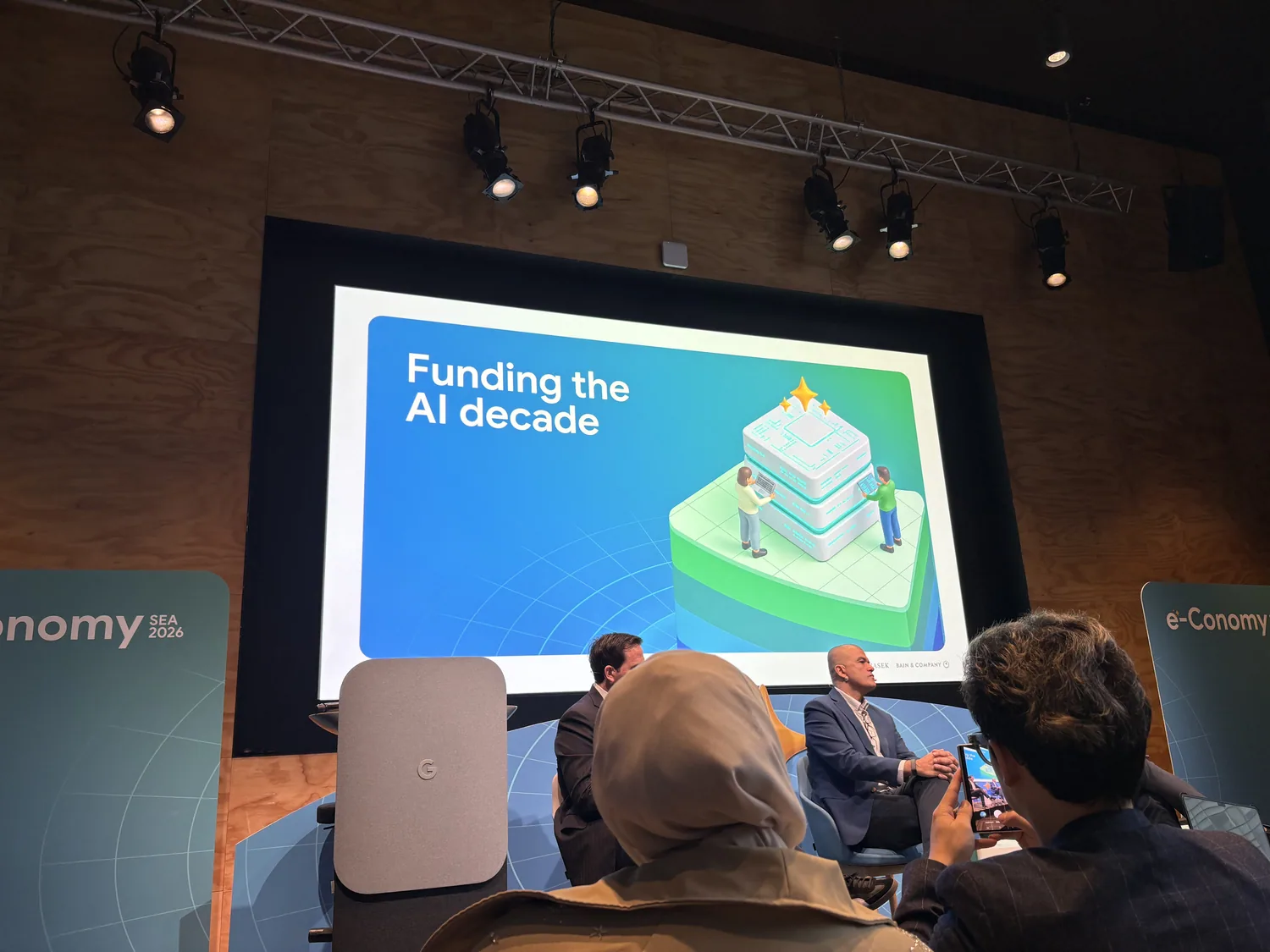 หัวข้อ Funding the AI decade