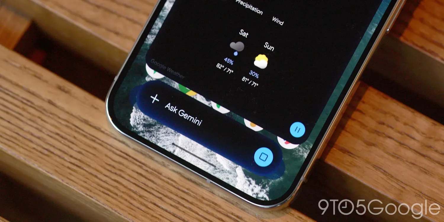 ดีไซน์แถบโอเวอร์เลย์ใหม่ของ Gemini บน Android